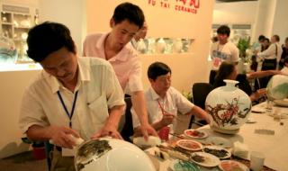 淄博国际陶瓷博览会